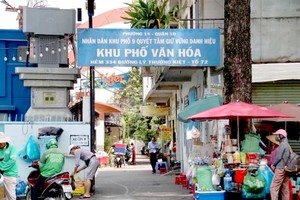 李常杰街334号巷被霸占以做买卖、经营。