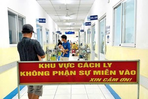 2024年底至2025年初，南部麻疹疫情同比升温。