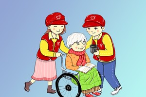 具有意义之节日