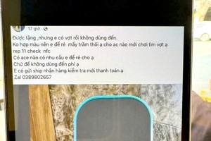 正品Joola 3S球拍售价从400万至500万元，但骗子在网上以几十万元的价格出售以行骗。