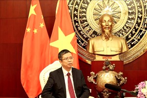 越南驻华大使范青平。