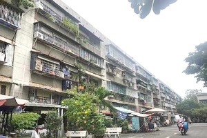 平盛郡清多公寓区。