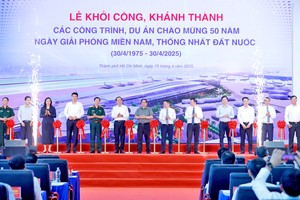 范明政总理启动全国重点工程项目施工与落成仪式