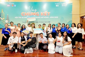 市师范大学举行中文奥林匹克竞赛