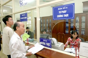 乡一级人委会可认证与证实外国签发的文件