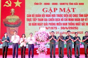 多项饶有意义活动庆祝南方解放、祖国统一