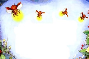 礼貌故事精选: 你好，萤火虫