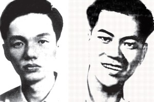 陈开源烈士 ， 李景汉烈士