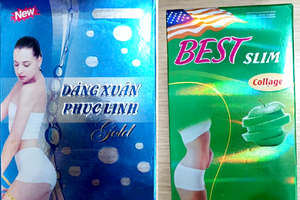 吊销两种含违禁物质医疗产品