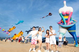 庆和省首次举办海洋文化与旅游节