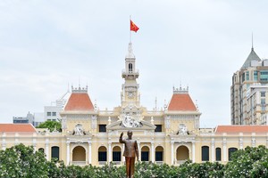 新胡志明市于9月15日正式运作。