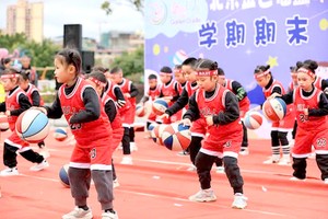 中国儿童获得更多参与篮球运动的机会