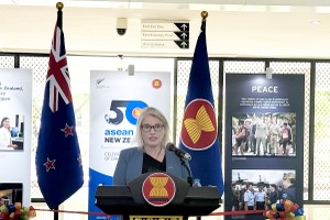 东盟-新西兰对话伙伴关系 50 周年图片展开幕