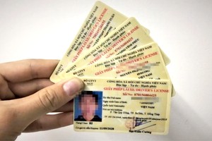 驾照被暂扣但快到期可更换？