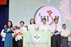 各所师范实验中学联谊俱乐部成立