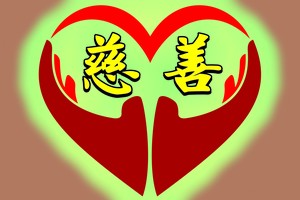 人人为大家