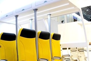 这款半站立式座椅类似单车坐垫。