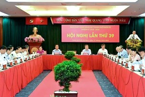 第十一届本市党部执委会第三十九次会议已贯彻党中央政治局的第45号《指示》内容。