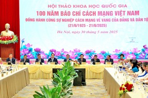 2025年5月31日简讯