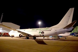 越竹航空确认已接收一架波音737-900ER飞机，服务于热门国内航线及部分东南亚国际航线。