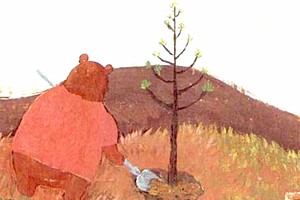 礼貌故事精选 : 种愿望的笨笨熊