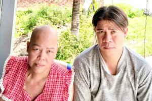 范氏凤与丈夫。