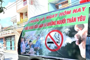 提高烟草税：守护健康之关键举措