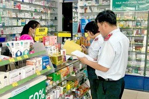 医疗领域罚款近23亿元