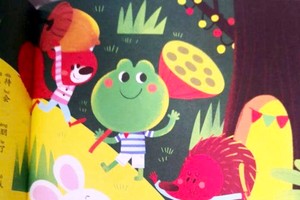 礼貌故事精选 : 珍藏一整个冬季的回忆