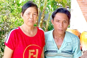 黎氏孝两夫妇。