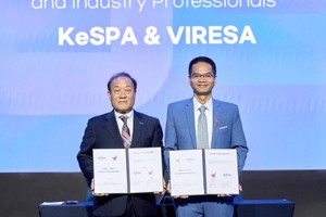 双方签署谅解备忘录