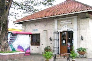 菲律宾马里基纳鞋博物馆。