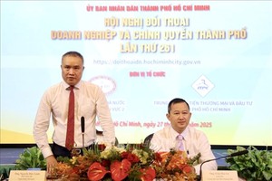 企业与市政府对话