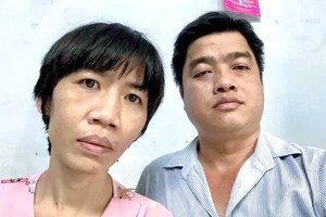 陈氏金蓉与丈夫