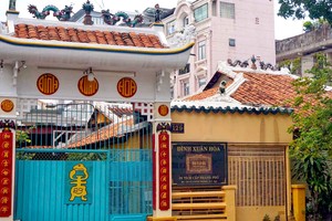 春和亭建于19世纪，是现代都市之中保存在地文化特色的重要场所。