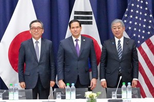 韩美日副外长会议重申合作重要性