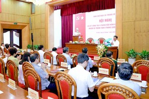 中央第35号指委会的会议全景。