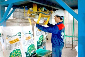 国内化肥厂已可生产大部分主要化肥品种。