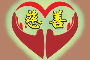 人人为大家(自2025.10.13至10.17)