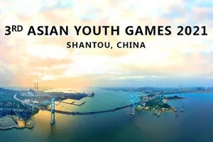 Asian Youth Games 3-2021 lùi lịch đến năm 2022.