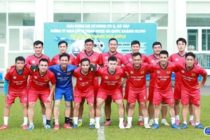 Đội Công an Quận Gò Vấp