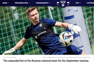 Đội hình của Nga gặp đội tuyển Việt Nam thiếu 1 số trụ cột do chấn thương