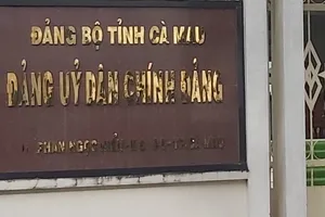 Cà Mau: Nguyên kế toán Đảng ủy Dân Chính Đảng chiếm giữ trên 1 tỷ đồng tiền đảng phí