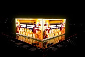 Sân khấu biểu tượng của “The Global Celebration”