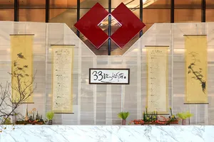 Techcombank, Masterise Group cùng hệ sinh thái 33 năm kiến tạo và chiêm ngẫm từ nghệ thuật