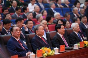 苏林总书记出席2025-2030年任期胡志明市党部代表大会