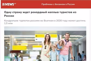 屏幕截图