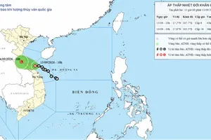 9月13日上午10时热带低压中心位置。来源：国家气象水文预报中心