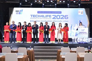 2026年Tech4Life科技展剪彩开幕仪式