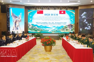 会谈现场。图自越通社